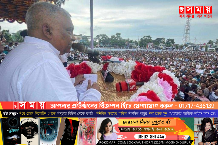 শেখ হাসিনার বিকল্প শেখ হাসিনাই  স্বরাষ্ট্রমন্ত্রী আসাদুজ্জামান খান 